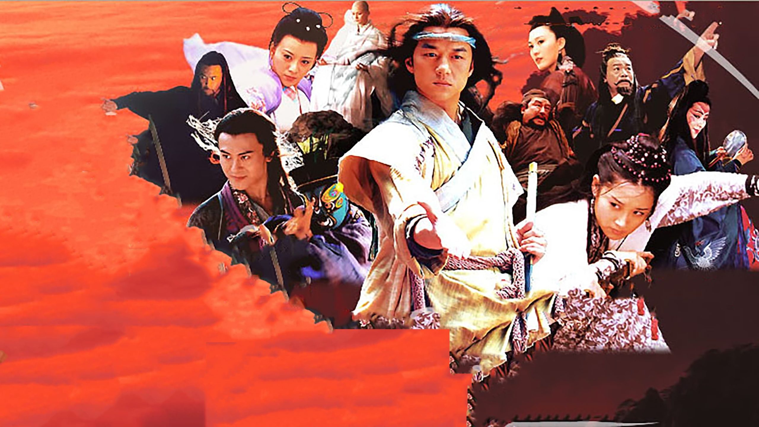 Swordsman 2 รีวิวหนัง