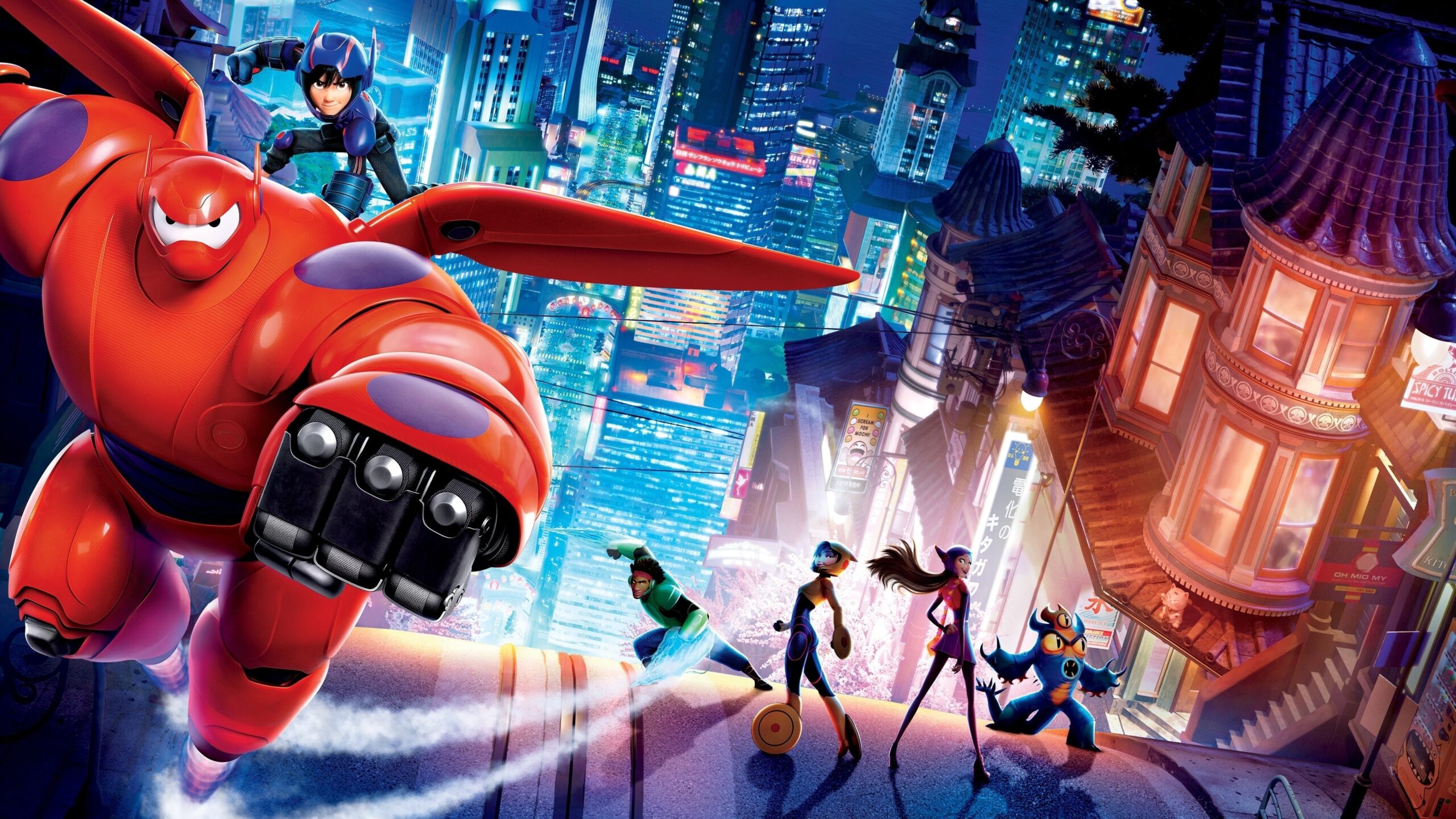 ตีความหนัง Big Hero 6 เพราะรัก